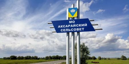 В Астраханской области осуждена экс-глава сельсовета