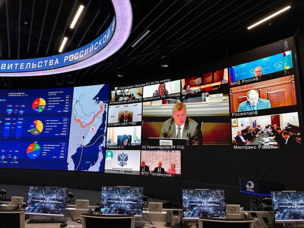 Губернатор Бабушкин принял участие в заседании федерального штаба по транспортно-логистическим коридорам
