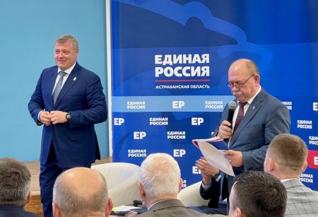 Астраханский губернатор возглавил региональное отделение «Единой России»