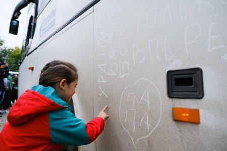 Дети бойцов СВО получат приоритетное право на зачисление в детские учреждения