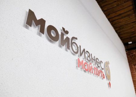 Предприниматели из Казахстана приедут в Астраханскую область за местной продукцией