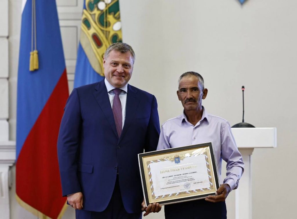 Астраханский губернатор провёл торжественный приём по случаю Дня рыбака