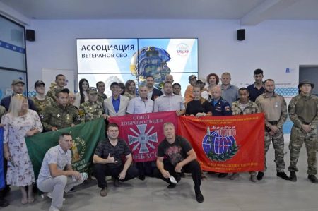 В Астрахани создали Ассоциацию ветеранов боевых действий СВО