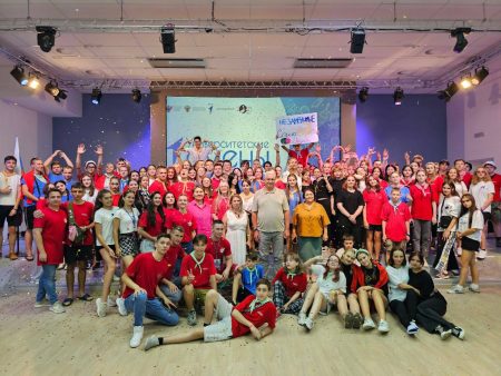 В Астраханском университете состоялось закрытие смены для детей из ДНР