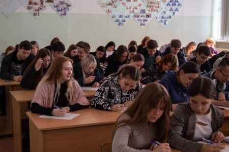 Астраханцы смогут присоединиться к акции «Тотальный диктант — 2024»