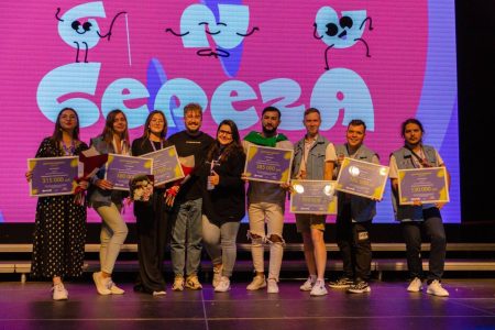 Астраханская молодежь получила гранты на развитие образования и культуры