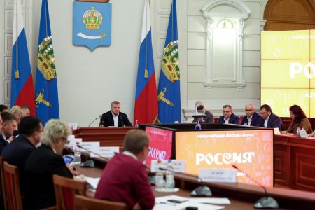 Астраханская область продолжает подготовку к выставке-форуму «Россия» на ВДНХ