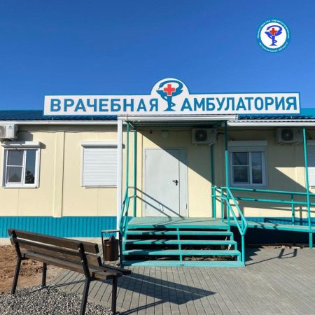 В Астраханской области  продолжается реализация нацпроекта «Здравоохранение»