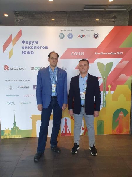 Астраханские онкологи внедрили новую методику лечения рака молочной железы