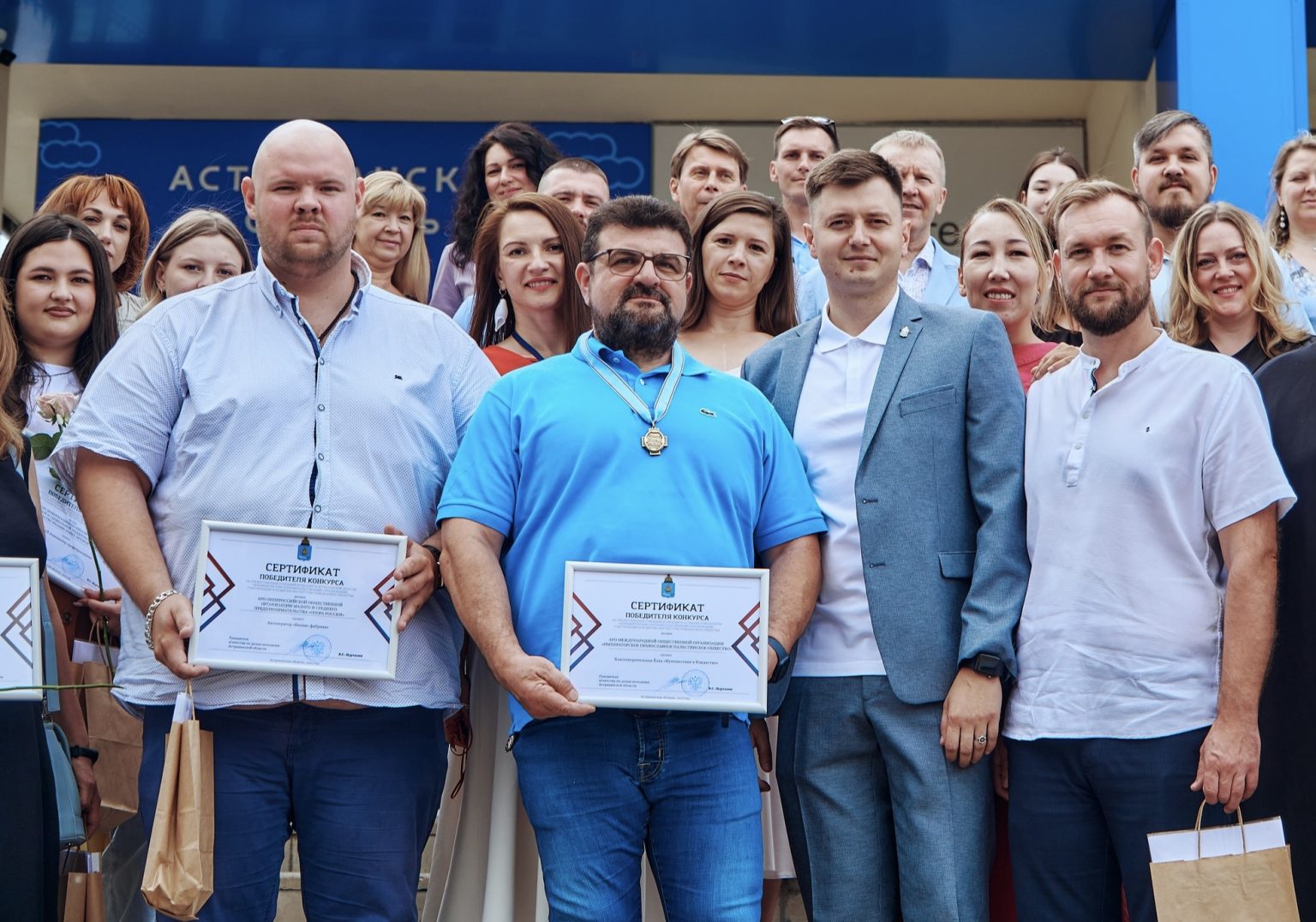 Фонд президентских грантов поддерживает развитие гражданского общества в Астраханской области