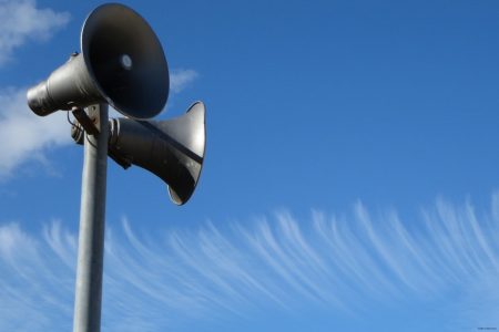 Масштабная проверка систем оповещения населения пройдет в Астраханской области