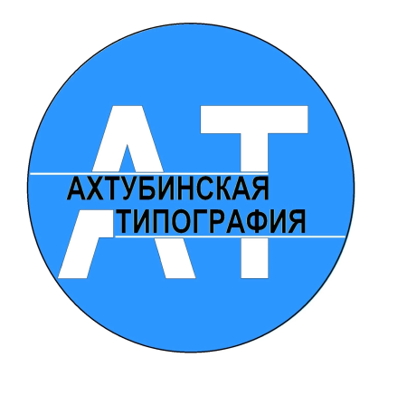 Директор ахтубинского МУП «Типография» находится под следствием