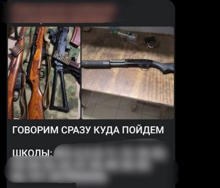 «Шутка» астраханских школьников привела к отмене занятий в нескольких школах