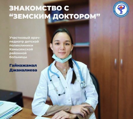 В Астраханской области улучшают доступность медицинской помощи на селе