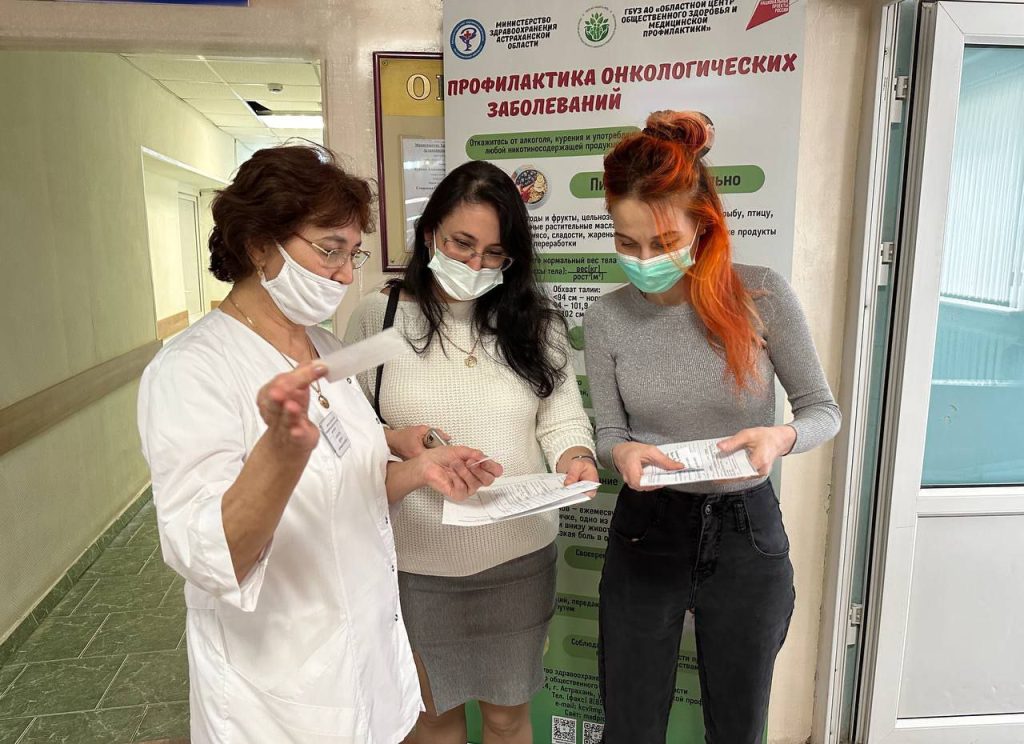 Более 750 пациентов прошли обследование в День открытых дверей у астраханских онкологов