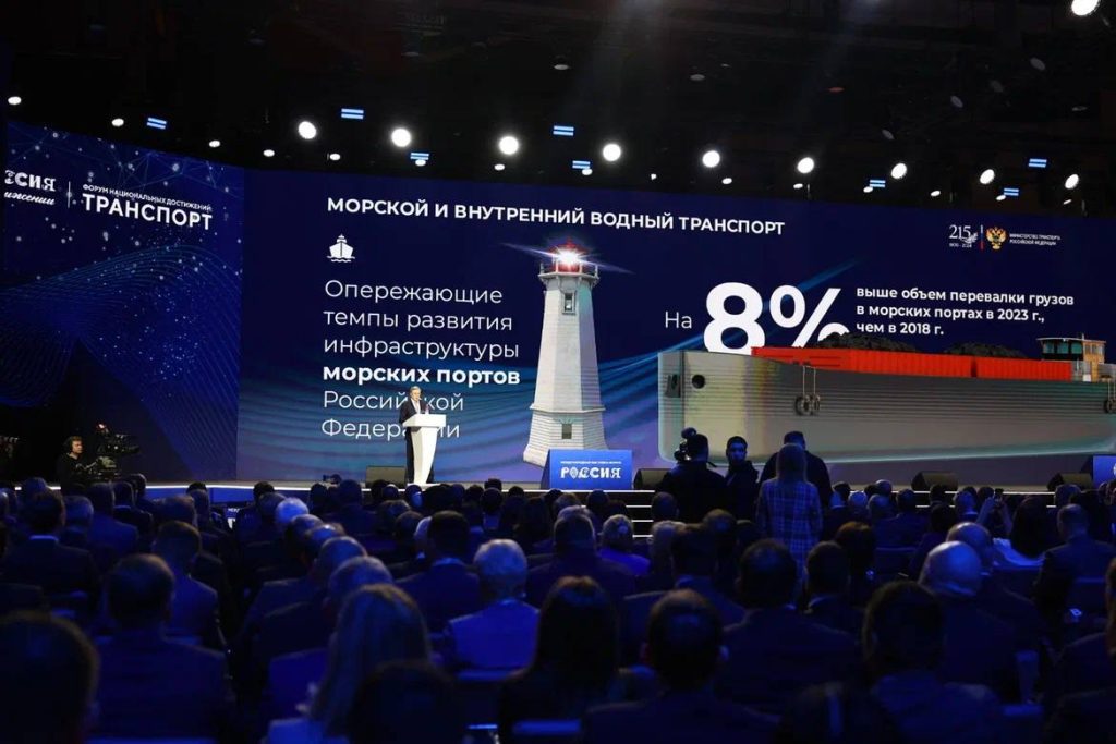 Грузооборот астраханских портов составил внушительные 4,5 миллиона тонн