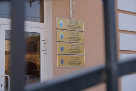 Под Астраханью сотрудники ГИБДД оказались фигурантами уголовного дела