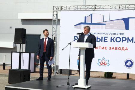 В Астраханской области открыт завод рыбных кормов