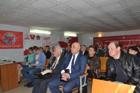 С коммунистическим приветом!