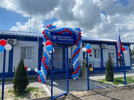 Новую амбулаторную открыли в селе Новая Астрахань ЛНР