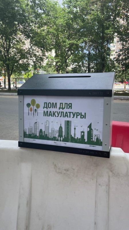 Опыт астраханского инноватора  скоро станет применяться в Москве