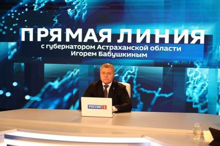 Губернатор Астраханской области объяснил причины, по которым наблюдаются сбои в работе GPS-навигации.