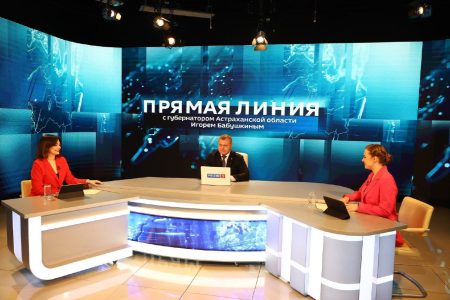 На прямой линии губернатор Астраханской области поделился информацией о недавних кадровых изменениях
