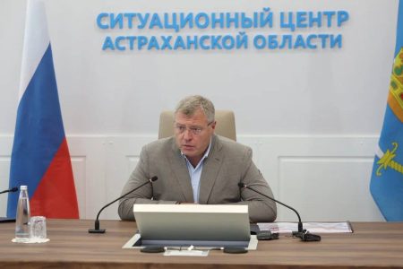 В Астраханской области состоялось совещание, посвященное вопросам антитеррористической защиты в период проведения выборов.